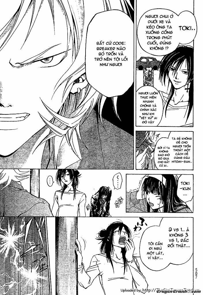 Code Breaker Chapter 25 - Trang 2