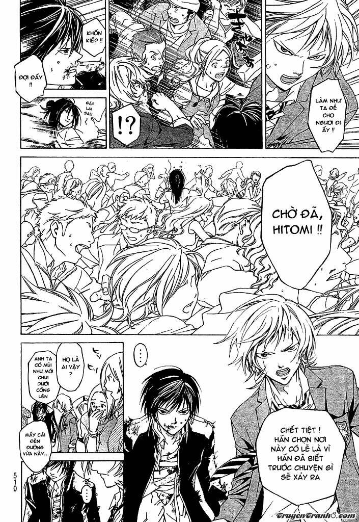 Code Breaker Chapter 25 - Trang 2