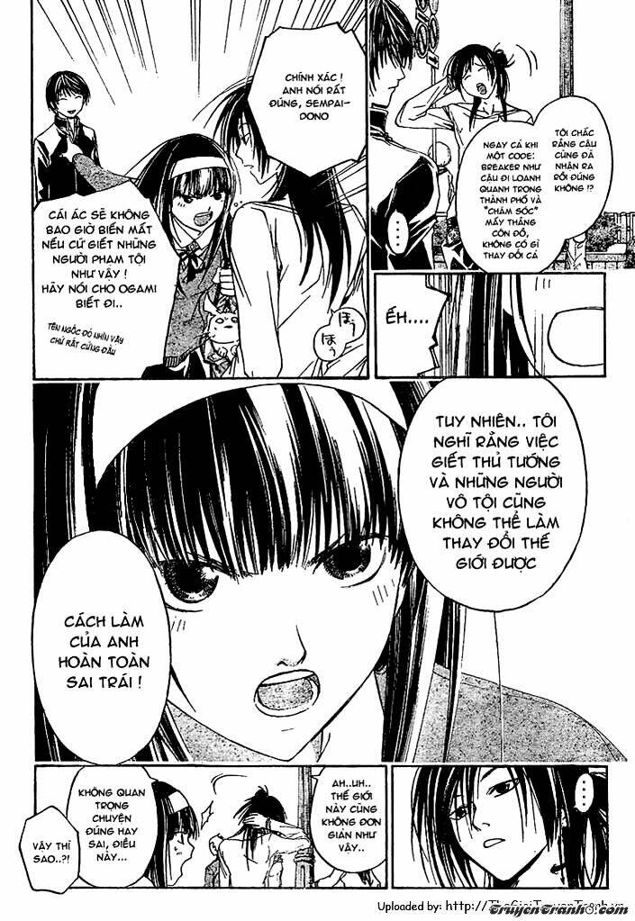 Code Breaker Chapter 25 - Trang 2