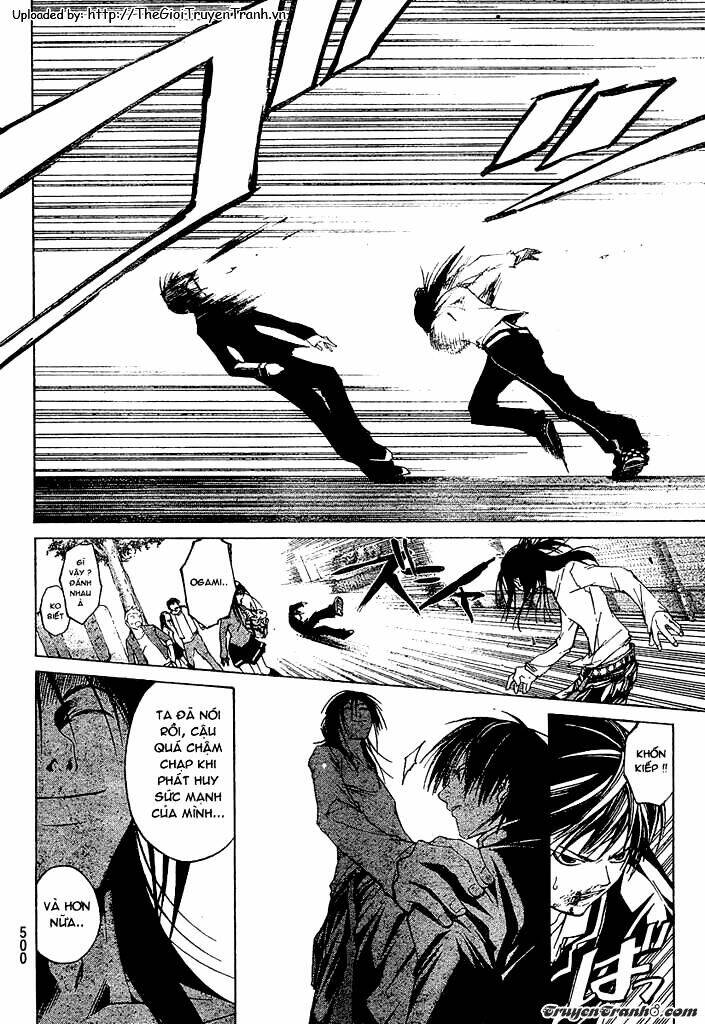 Code Breaker Chapter 25 - Trang 2