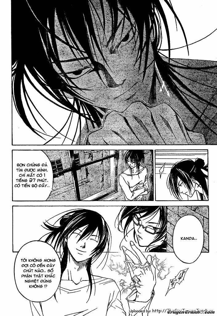 Code Breaker Chapter 26 - Trang 2