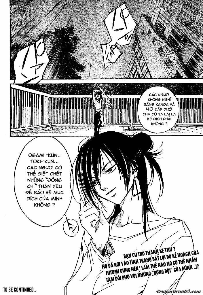 Code Breaker Chapter 26 - Trang 2