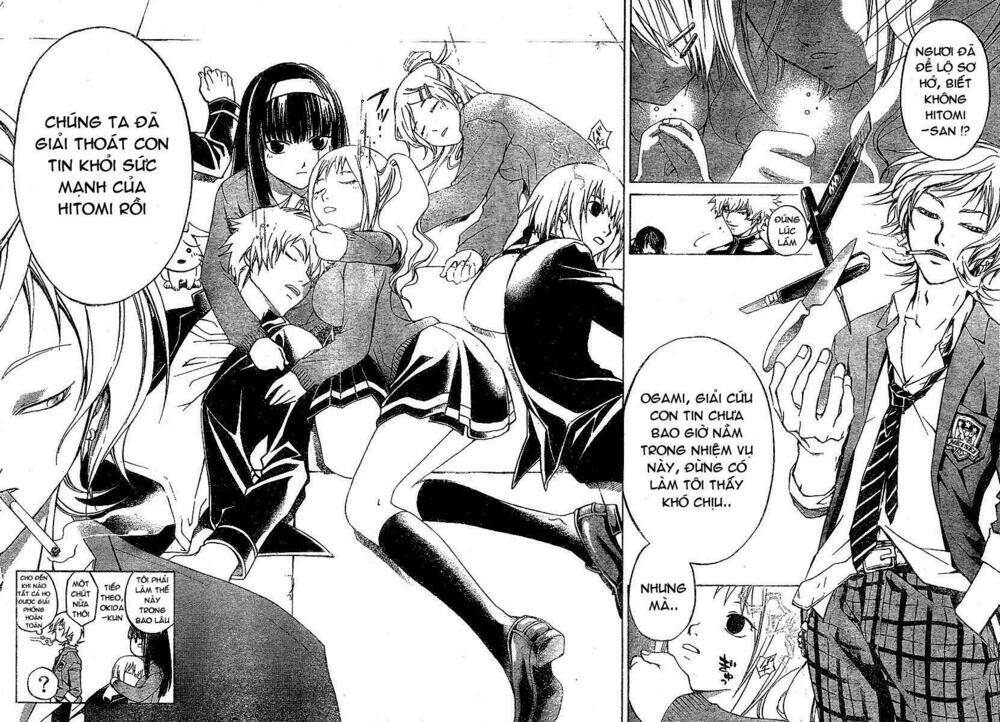 Code Breaker Chapter 28 - Trang 2