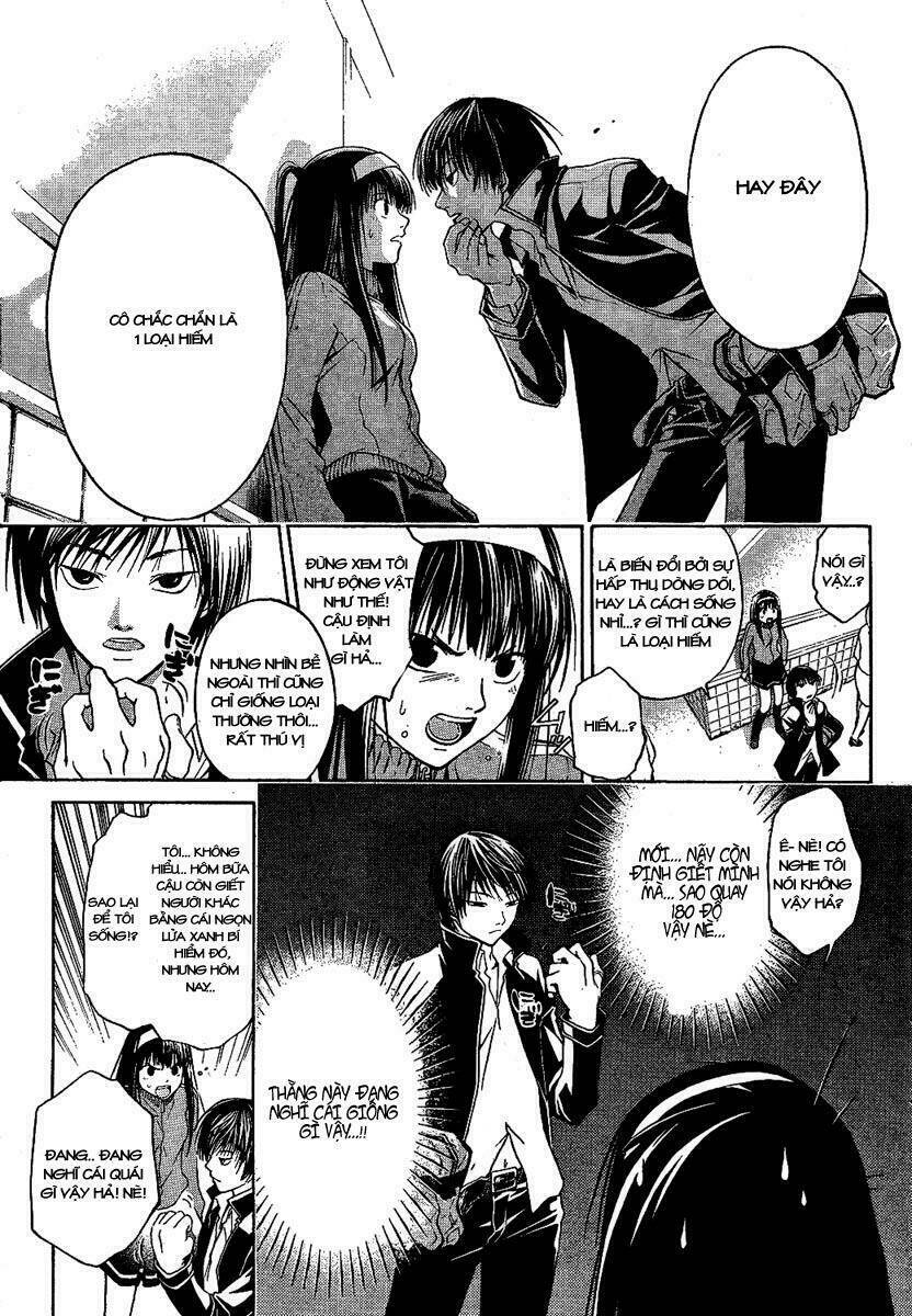 Code Breaker Chapter 3 - Trang 2