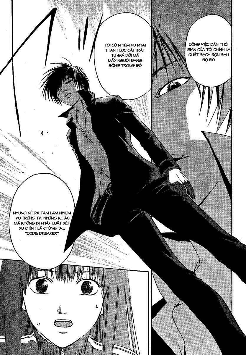 Code Breaker Chapter 3 - Trang 2