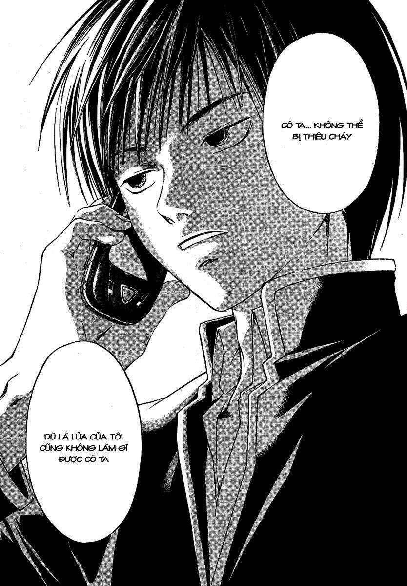 Code Breaker Chapter 3 - Trang 2