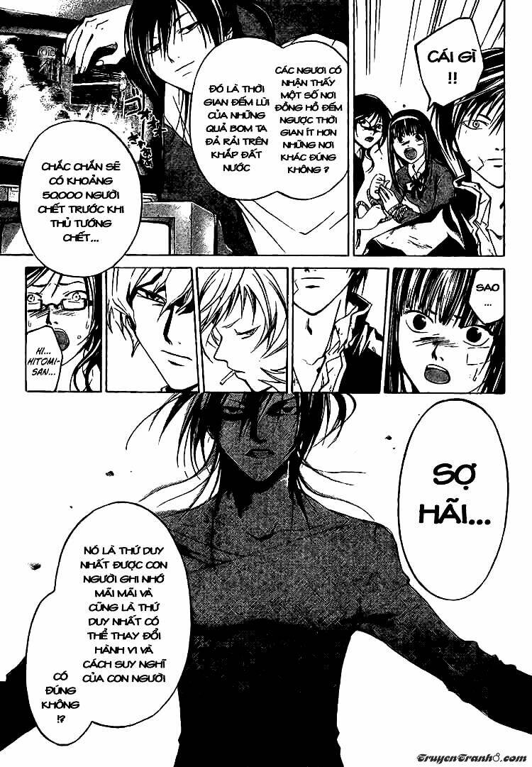 Code Breaker Chapter 30 - Trang 2