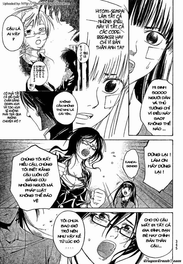 Code Breaker Chapter 30 - Trang 2