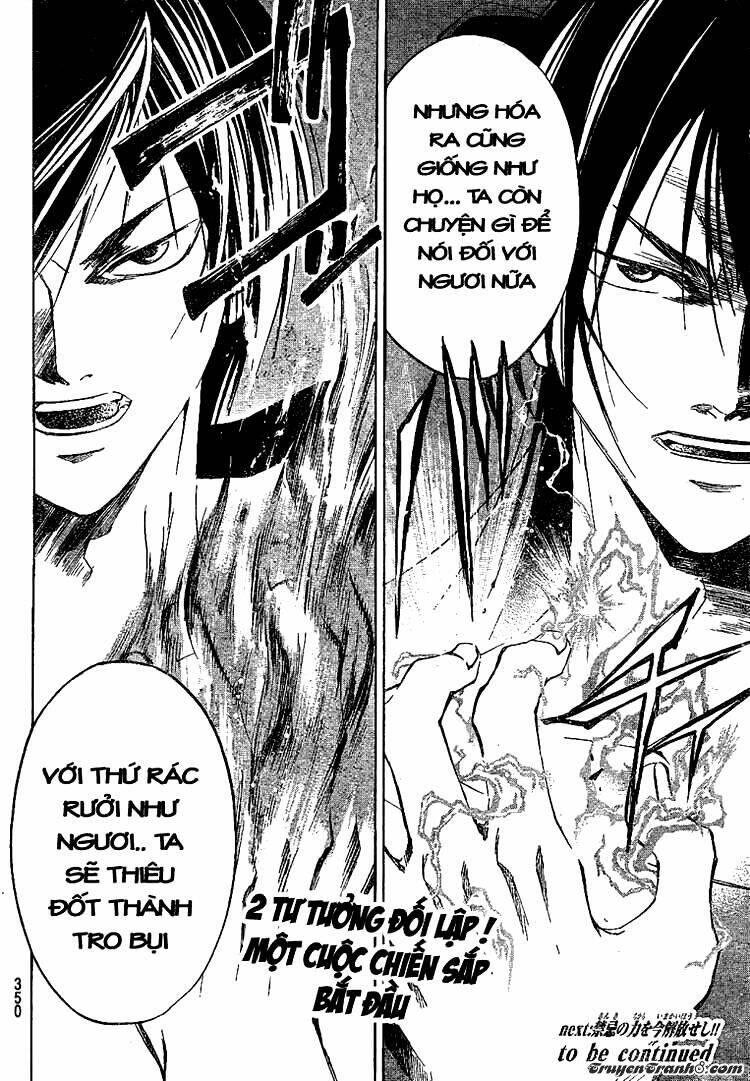 Code Breaker Chapter 30 - Trang 2
