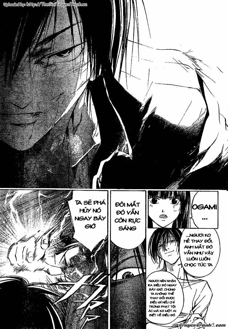 Code Breaker Chapter 31 - Trang 2