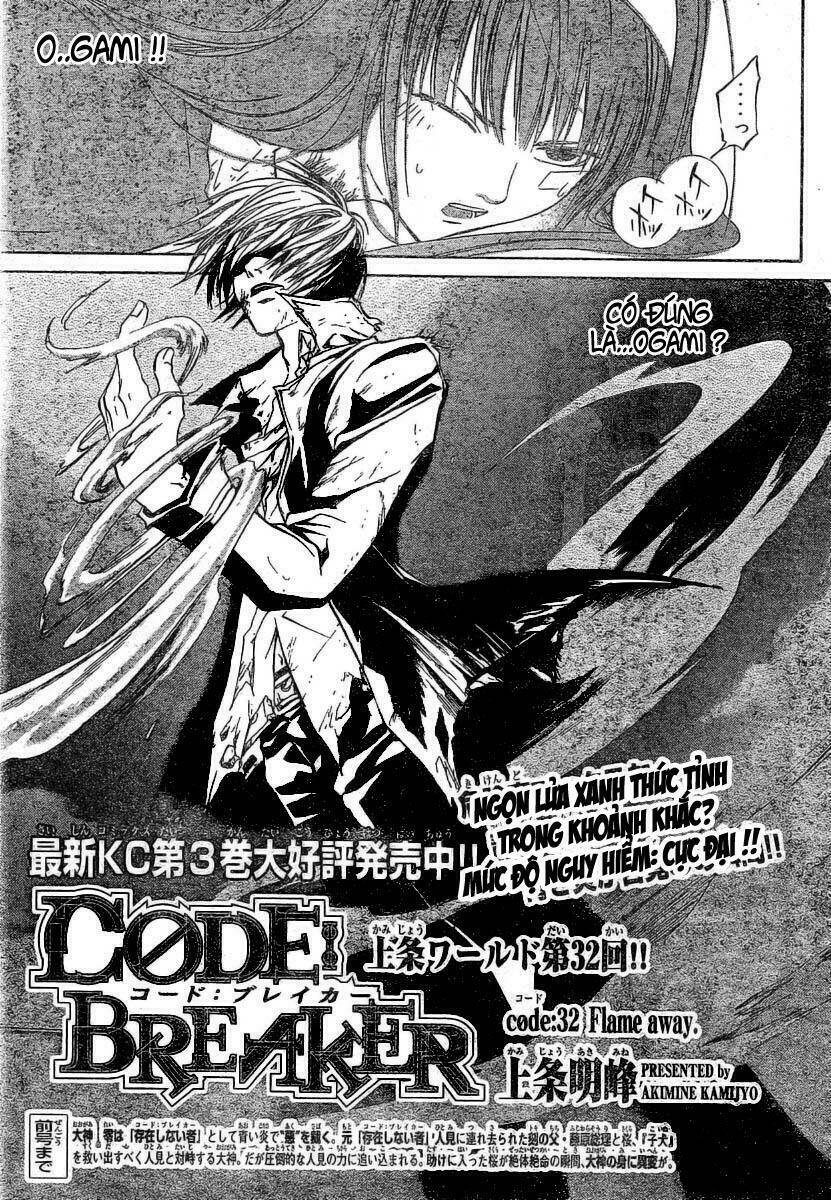 Code Breaker Chapter 32 - Trang 2