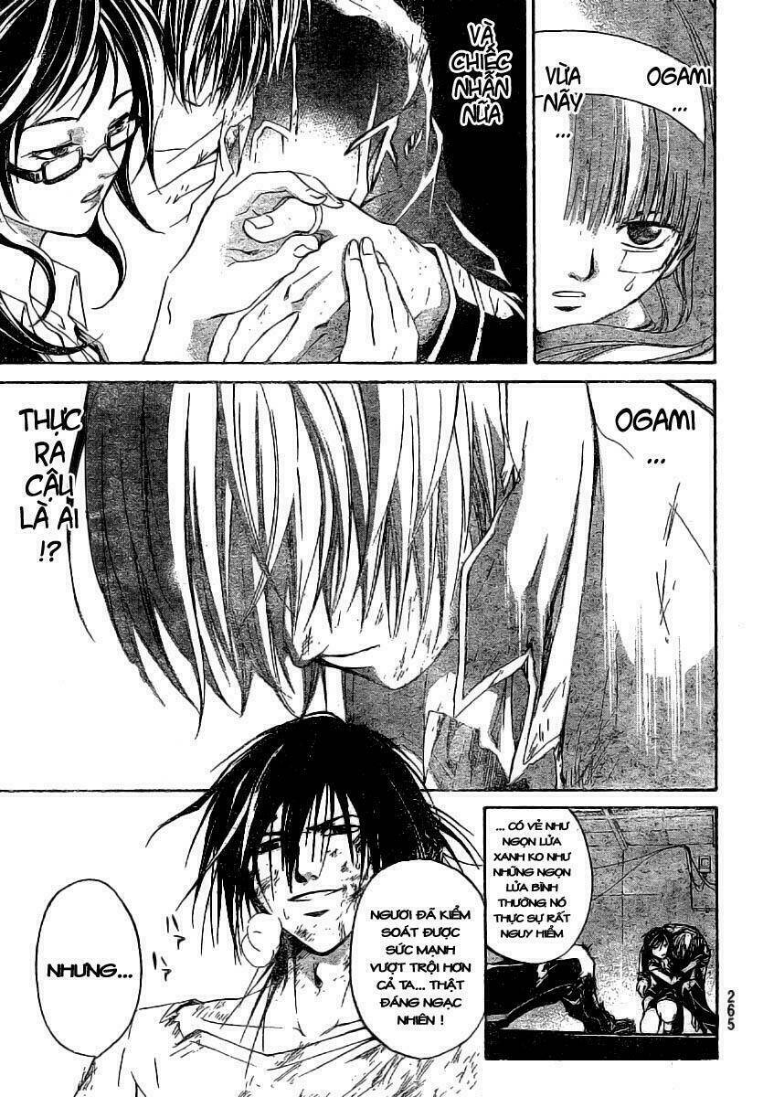 Code Breaker Chapter 32 - Trang 2