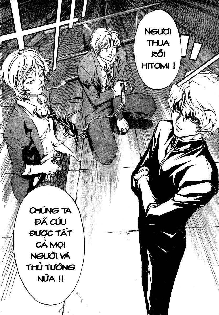Code Breaker Chapter 32 - Trang 2