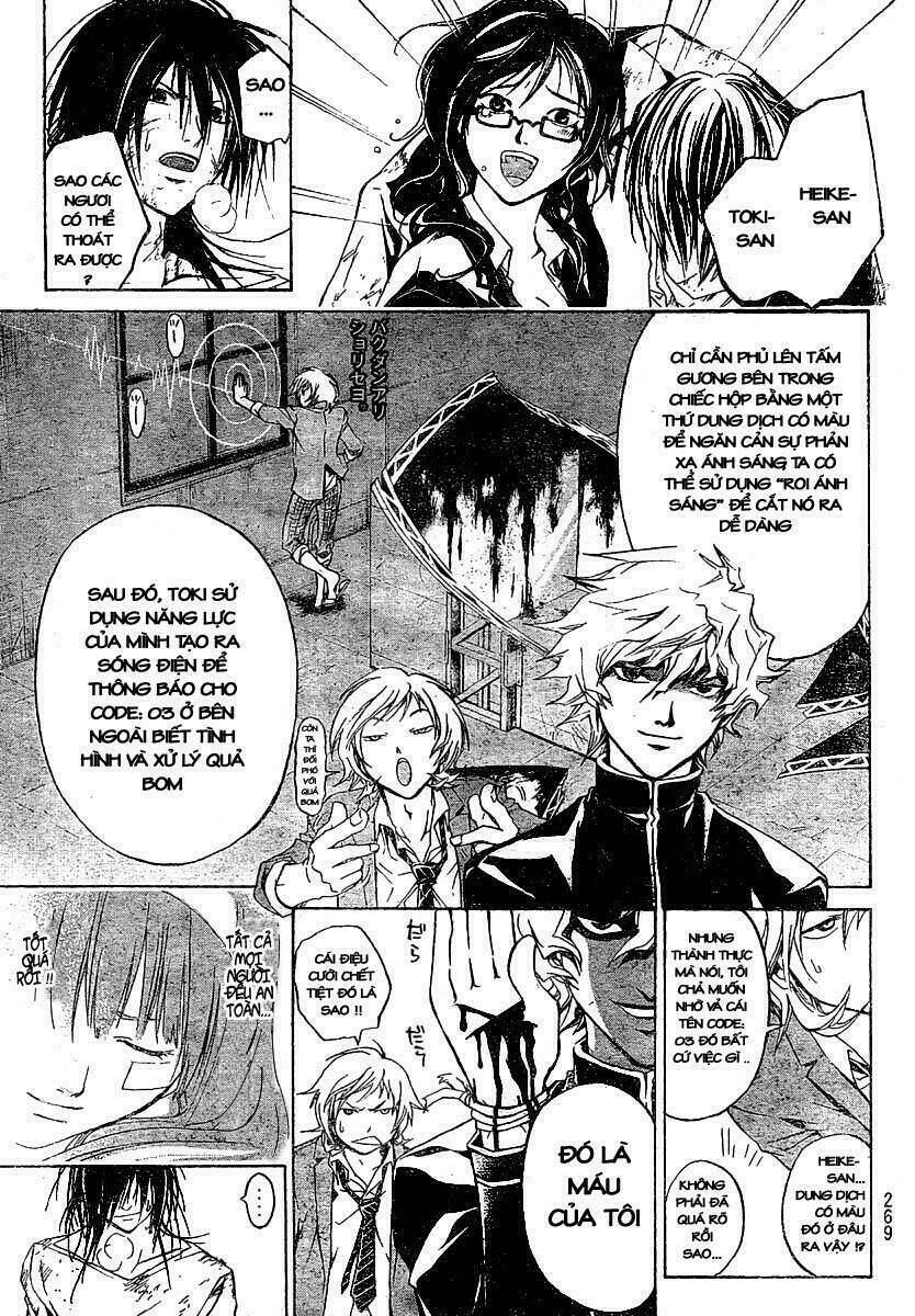 Code Breaker Chapter 32 - Trang 2