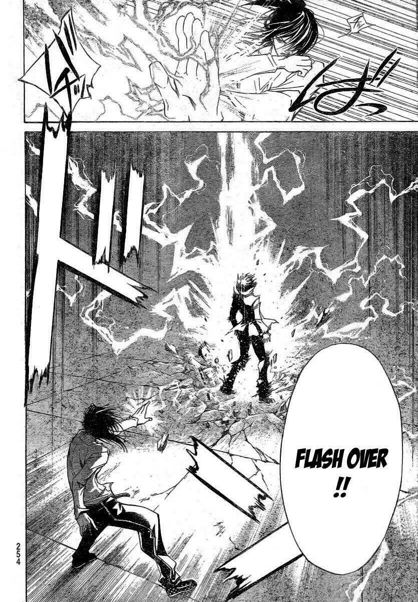 Code Breaker Chapter 32 - Trang 2