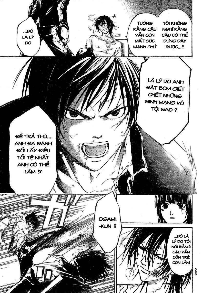 Code Breaker Chapter 33 - Trang 2