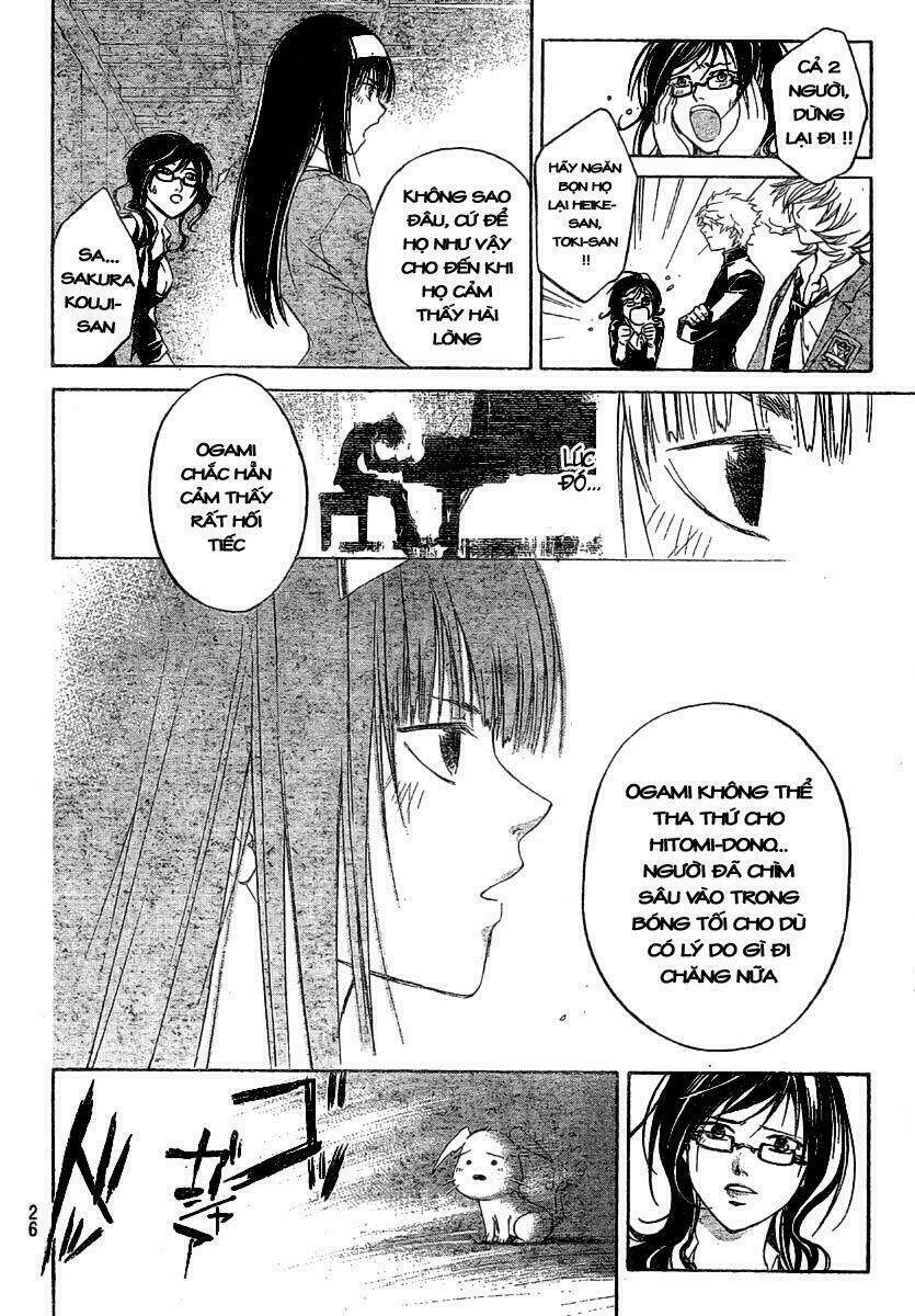 Code Breaker Chapter 33 - Trang 2