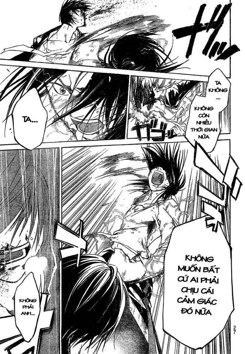 Code Breaker Chapter 33 - Trang 2
