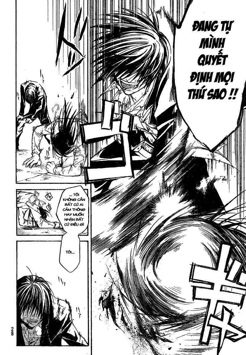 Code Breaker Chapter 33 - Trang 2