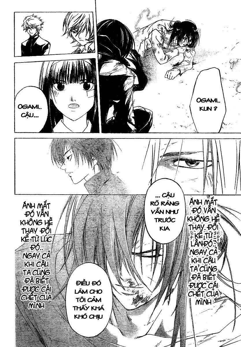 Code Breaker Chapter 33 - Trang 2