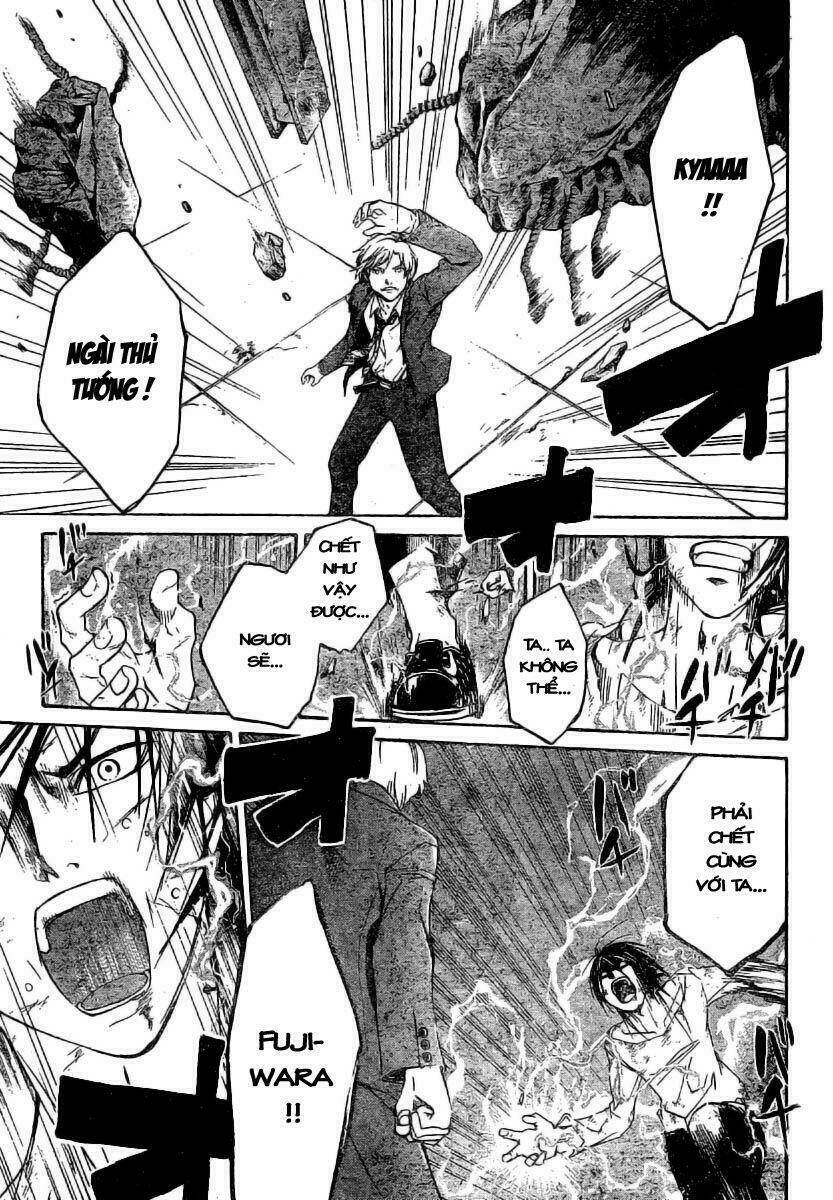 Code Breaker Chapter 33 - Trang 2