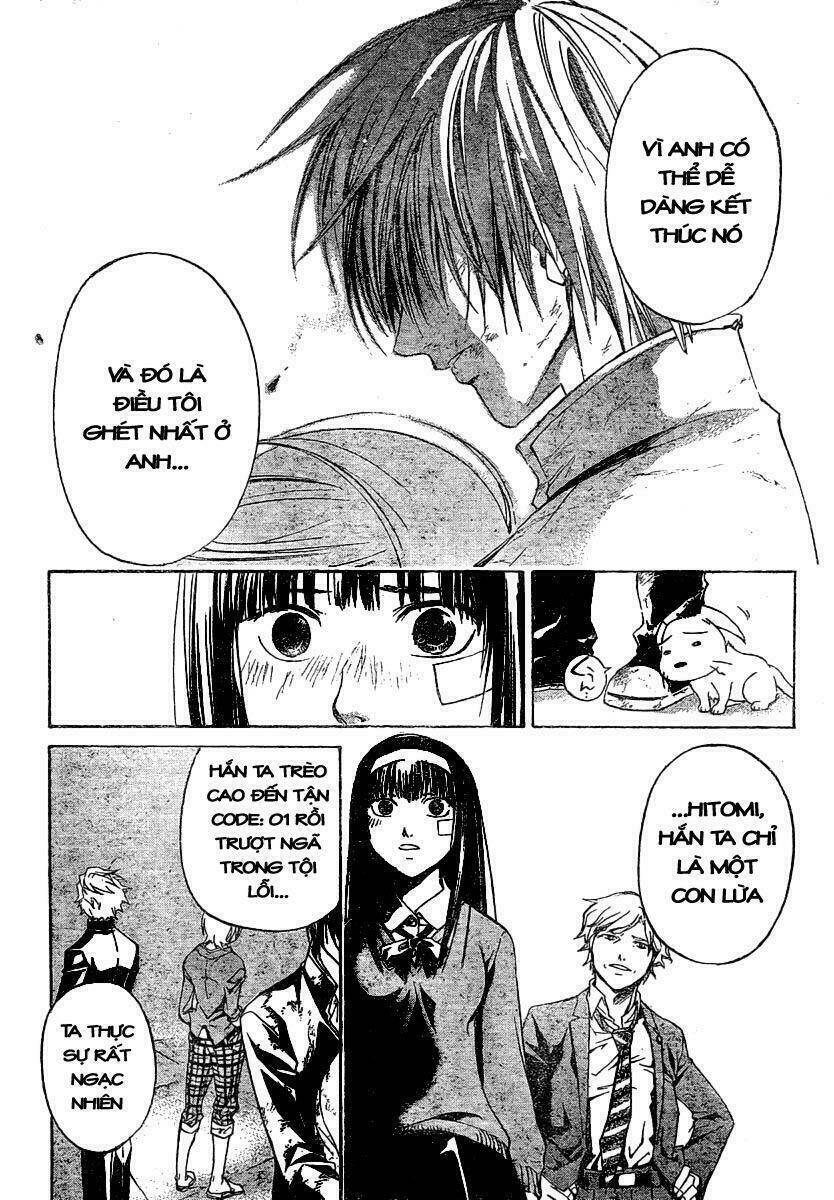 Code Breaker Chapter 33 - Trang 2
