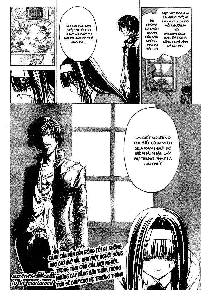 Code Breaker Chapter 33 - Trang 2