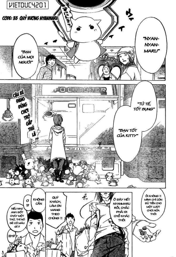 Code Breaker Chapter 35 - Trang 2