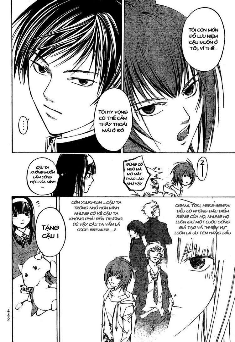 Code Breaker Chapter 35 - Trang 2