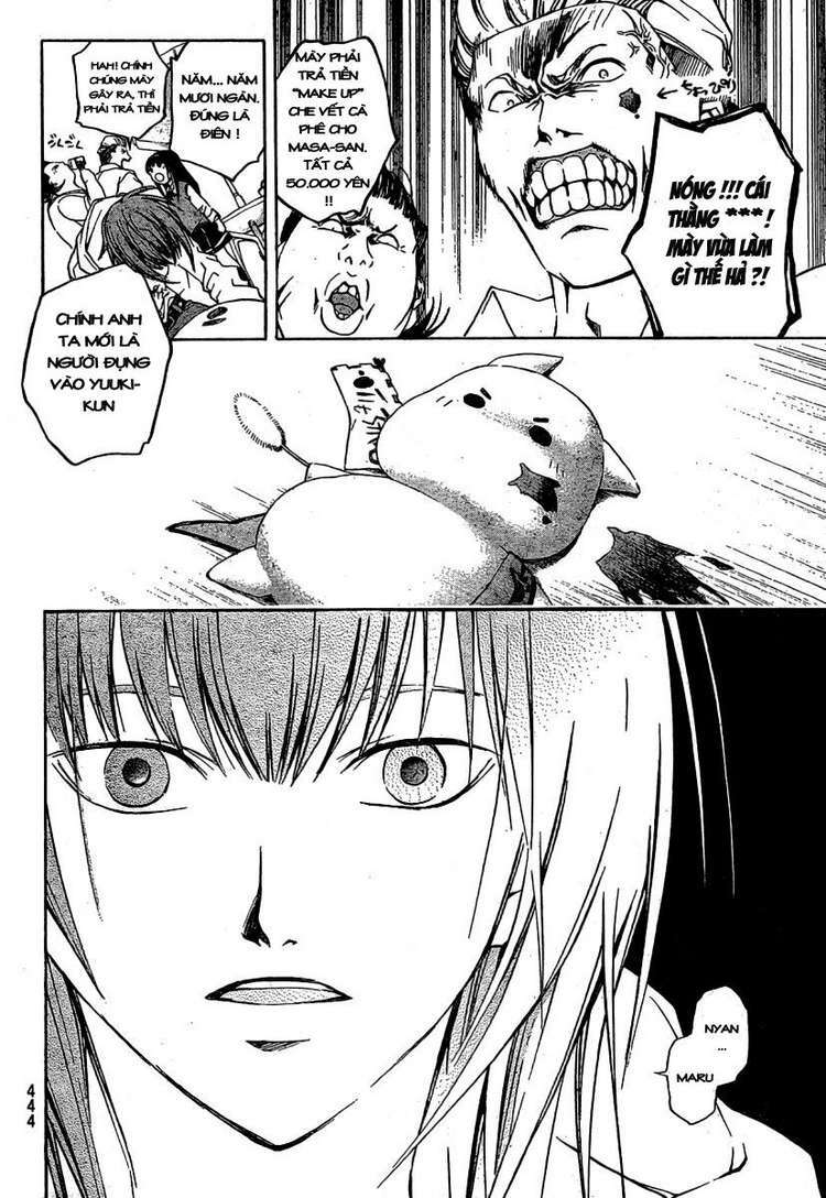 Code Breaker Chapter 35 - Trang 2