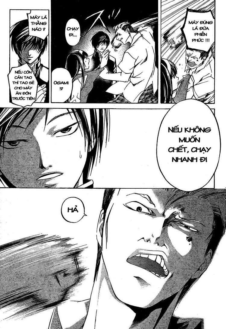 Code Breaker Chapter 35 - Trang 2