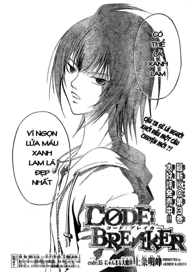 Code Breaker Chapter 35 - Trang 2