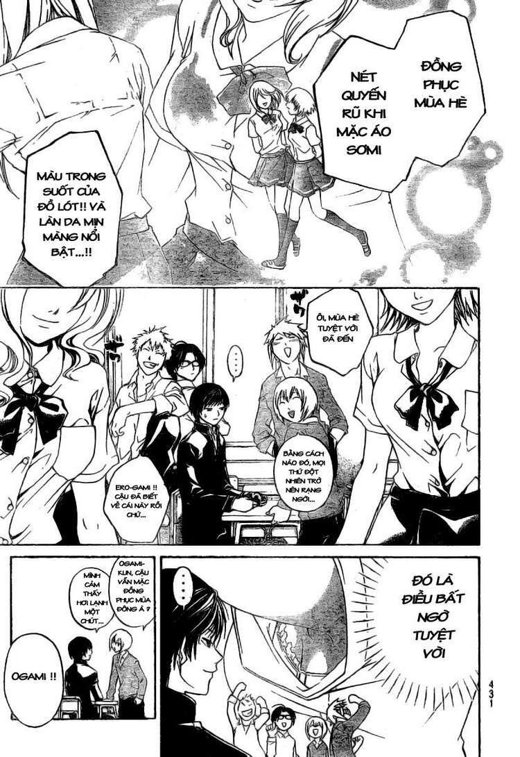 Code Breaker Chapter 35 - Trang 2