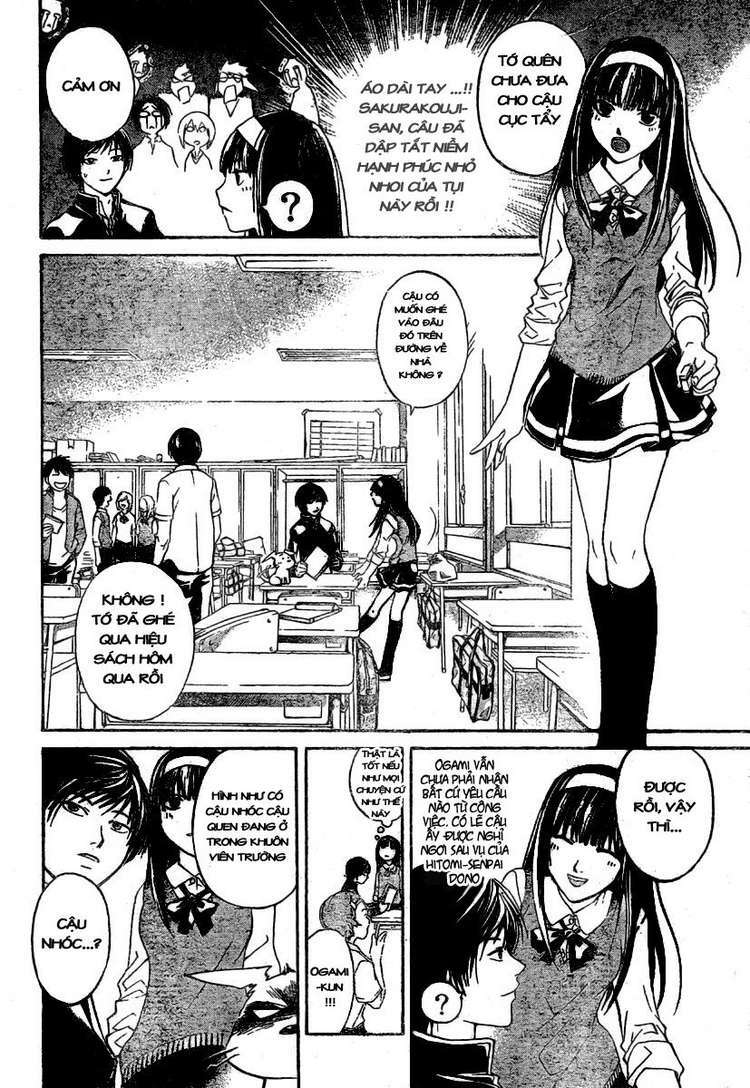 Code Breaker Chapter 35 - Trang 2