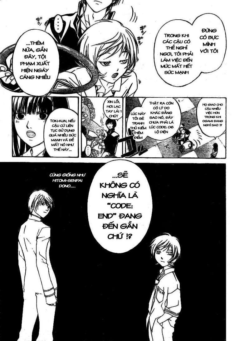 Code Breaker Chapter 35 - Trang 2