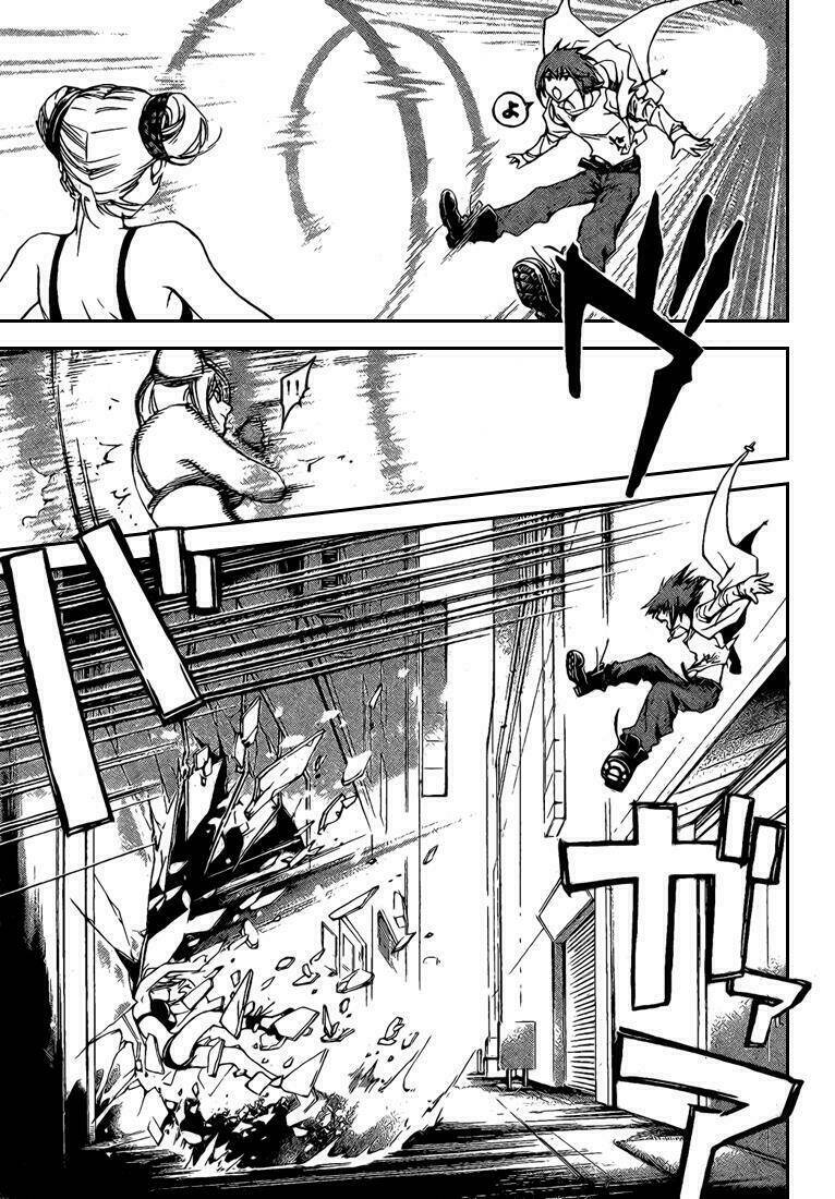 Code Breaker Chapter 38 - Trang 2