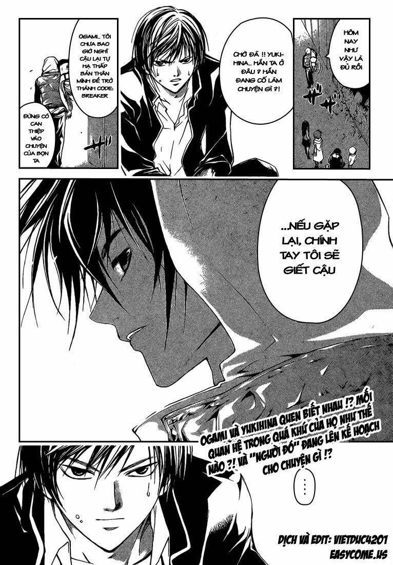 Code Breaker Chapter 38 - Trang 2