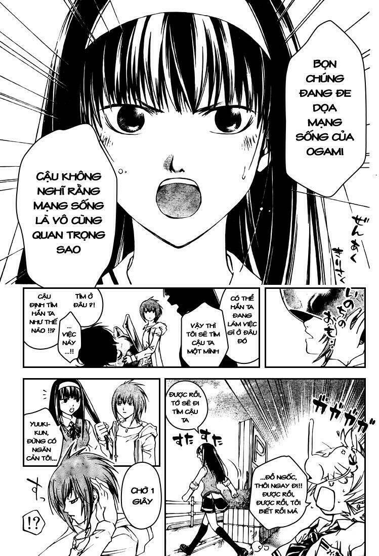 Code Breaker Chapter 38 - Trang 2