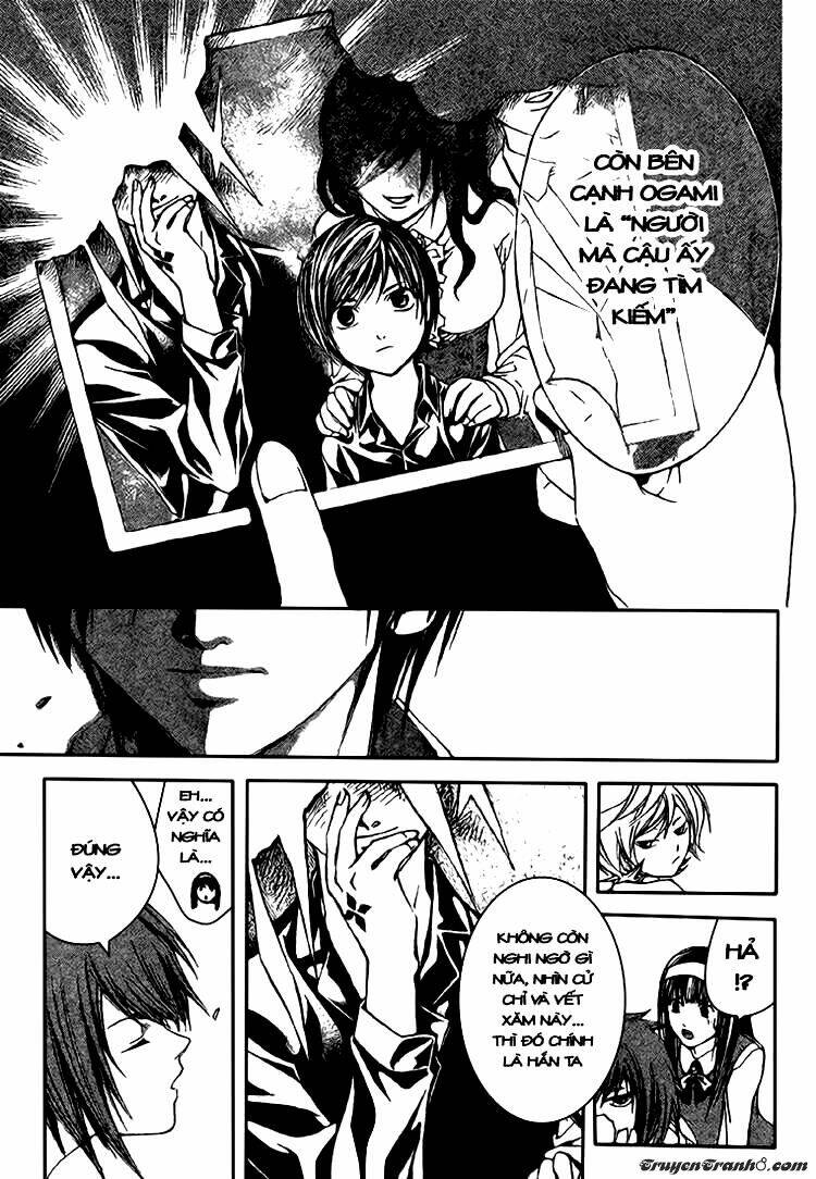 Code Breaker Chapter 39 - Trang 2