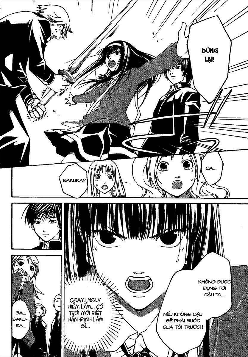 Code Breaker Chapter 4 - Trang 2