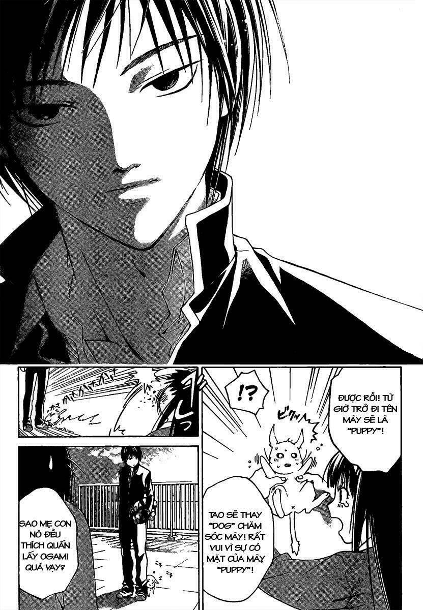 Code Breaker Chapter 4 - Trang 2