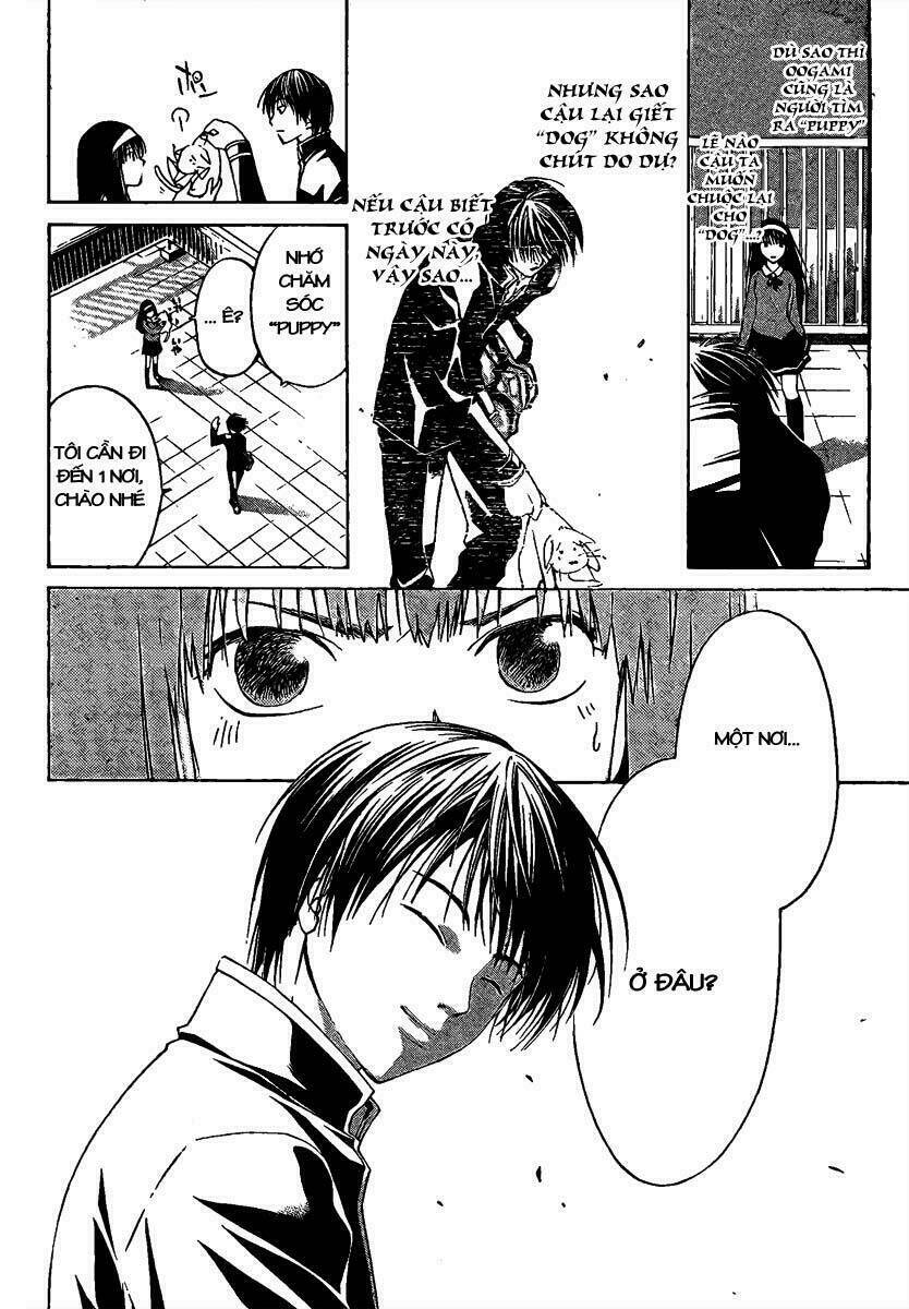 Code Breaker Chapter 4 - Trang 2