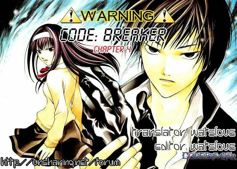 Code Breaker Chapter 4 - Trang 2