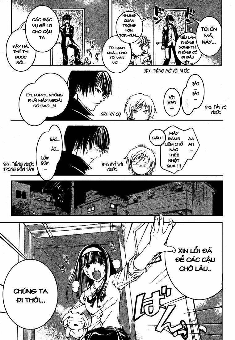 Code Breaker Chapter 40 - Trang 2