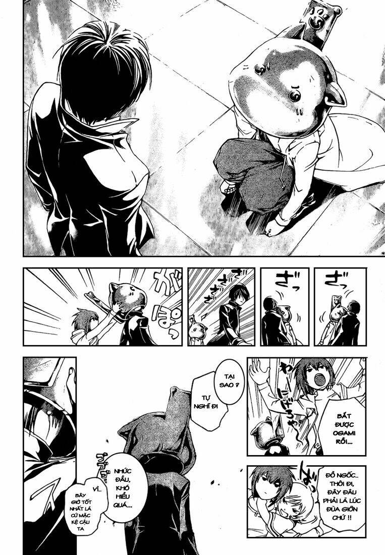 Code Breaker Chapter 41 - Trang 2