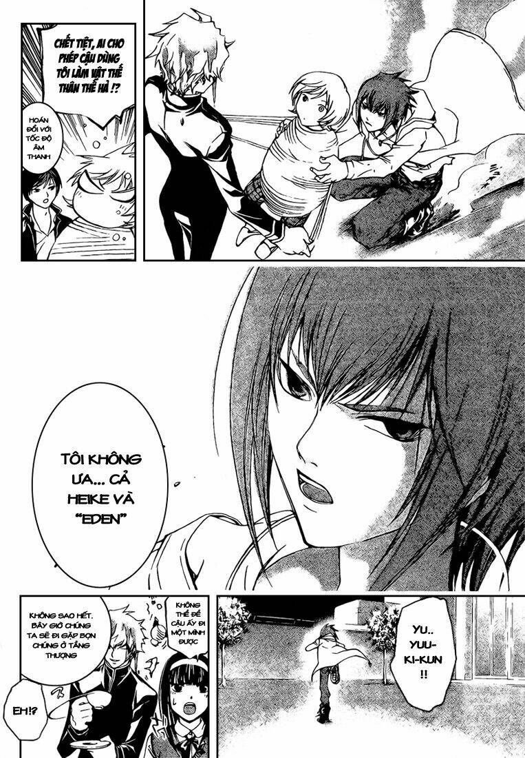 Code Breaker Chapter 41 - Trang 2