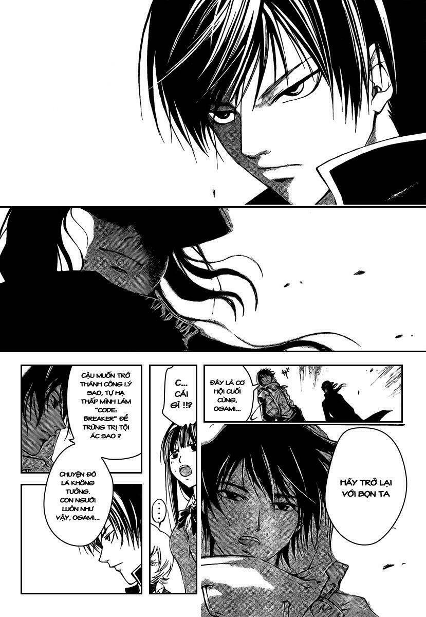 Code Breaker Chapter 41 - Trang 2