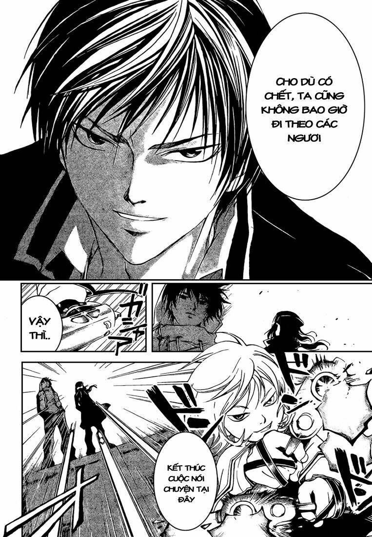 Code Breaker Chapter 41 - Trang 2