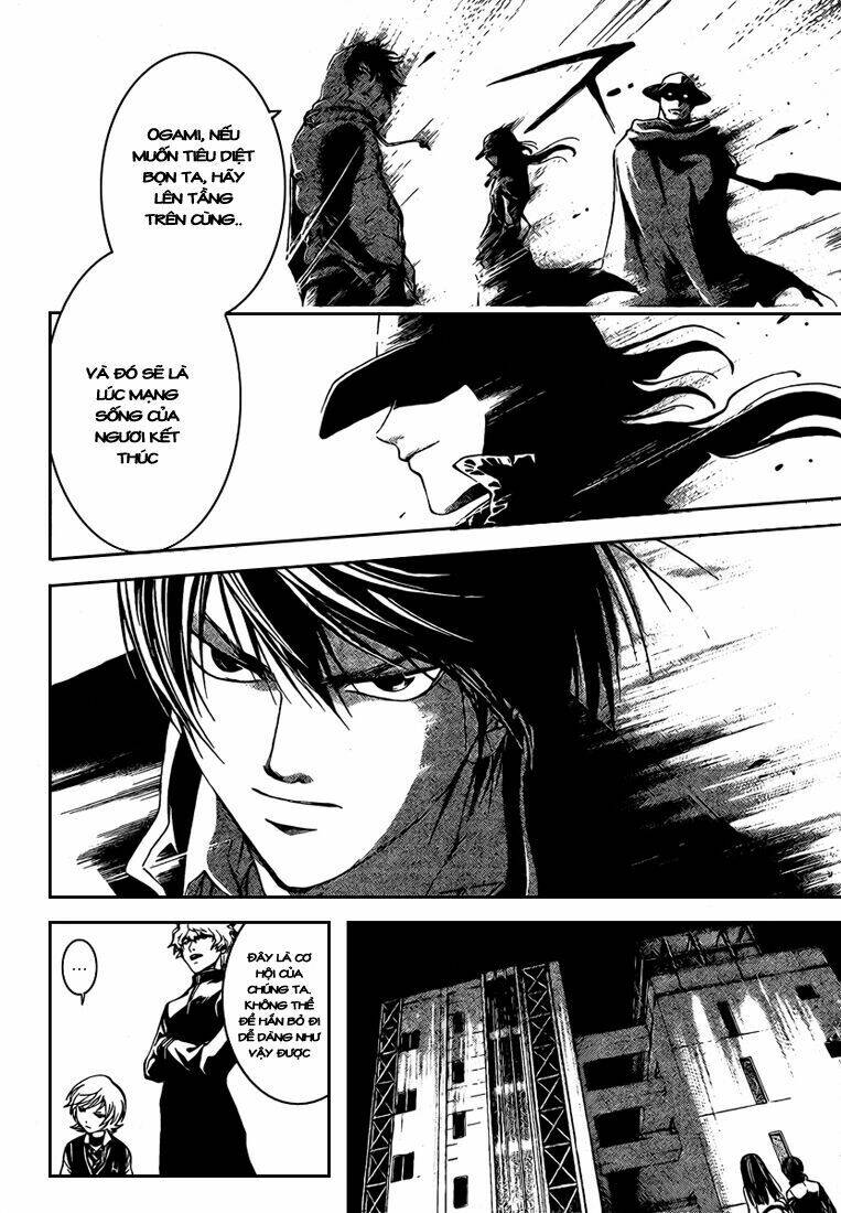 Code Breaker Chapter 41 - Trang 2