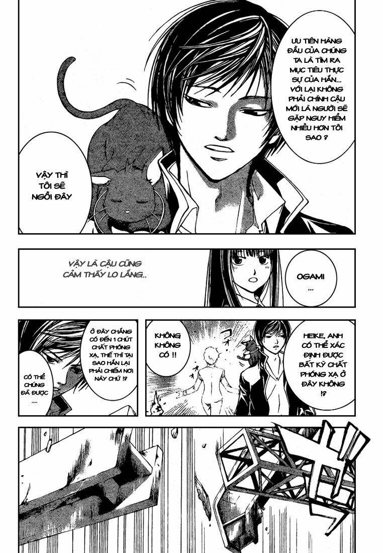 Code Breaker Chapter 43 - Trang 2